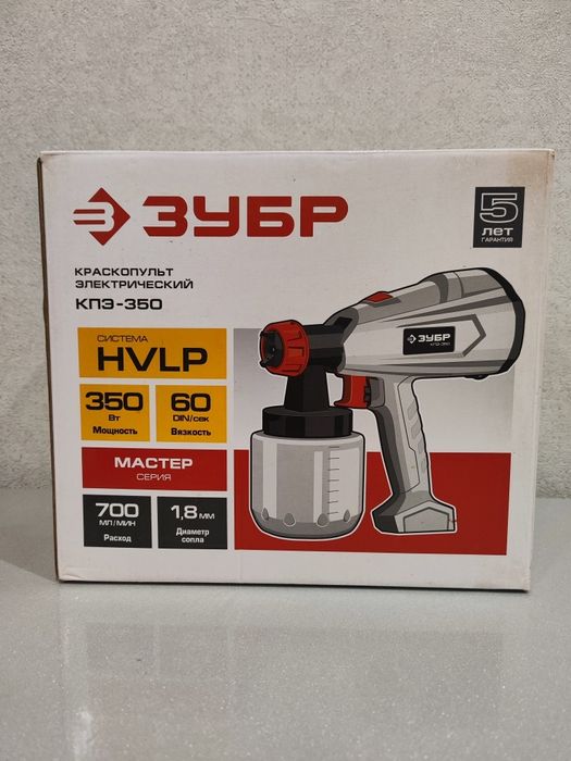 Краскопульт ЗУБР КПЭ-350
Артур Т.
Доступно: 16 355,56 ₸