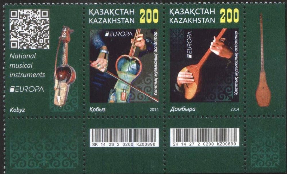 Пощенски марки и блокове Европа СЕПТ
