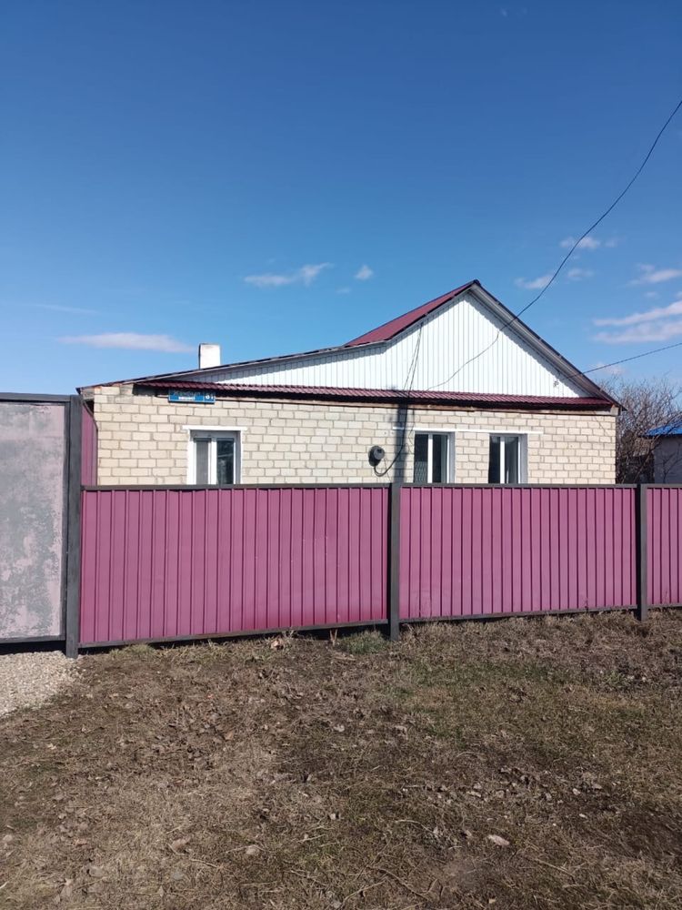 Продается частный дом