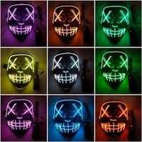 Светящиеся маски неоновые с LED подсветкой