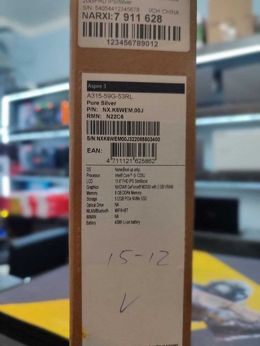 Ноутбук офисный Acer Aspire 3 Intel Core i5-1235U