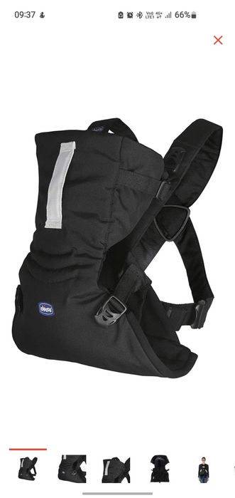 Продам кенгуру с рождения