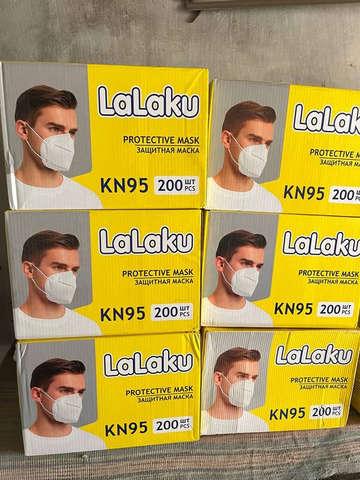 Оригинальные маски KN95 уже в наличии»
Оригинальные маски KN95