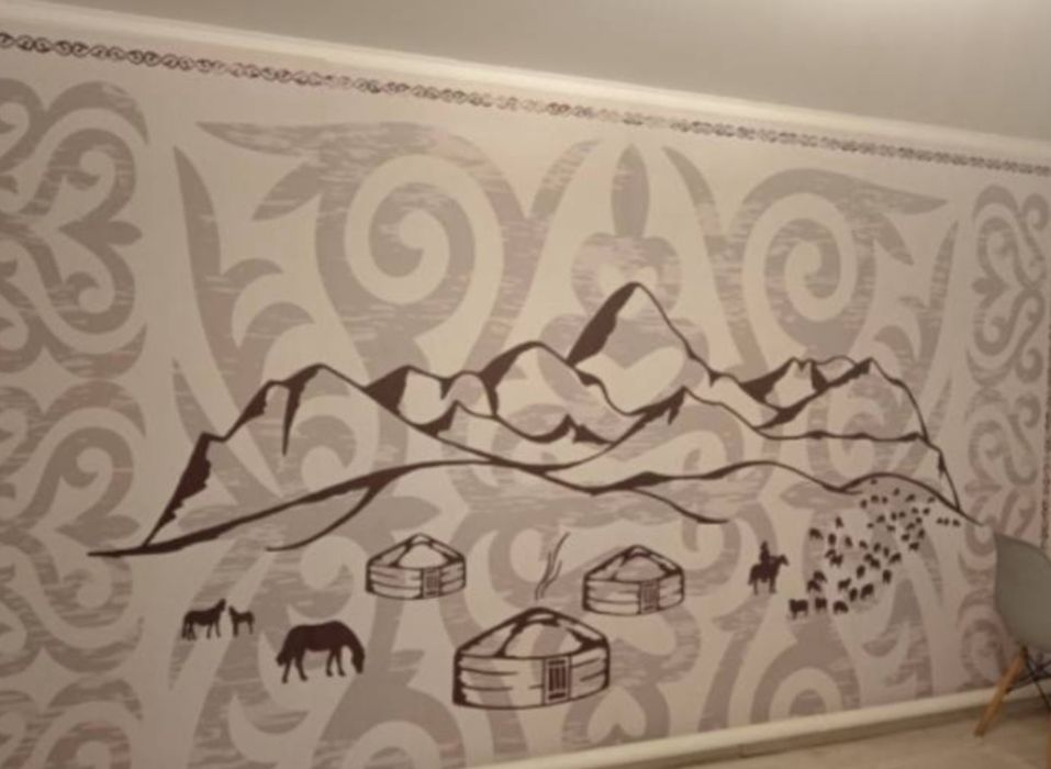 Фото обой Казахский