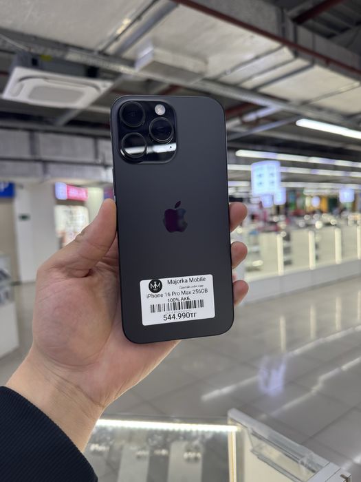 Iphone 16 Pro Max 256 Айфон 16 Про Макс 256