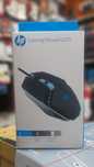 HP Mishka /  HP мишка ( G207 )