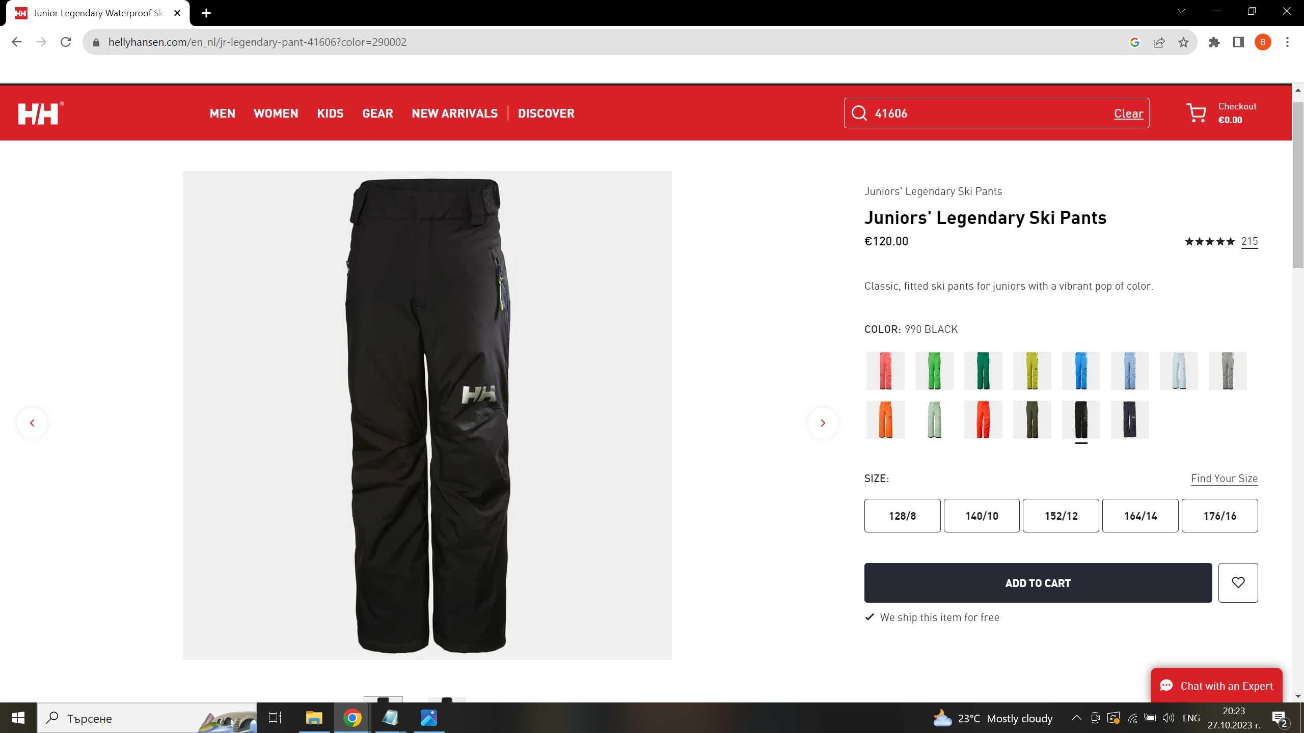 HELLY HANSEN RECCO Junior Ski Pants 14 г / 164 см детски ски панталон