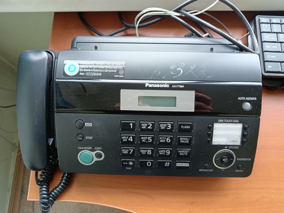 Продам телефон, факсимильный аппарат Panasonic KX-FT984