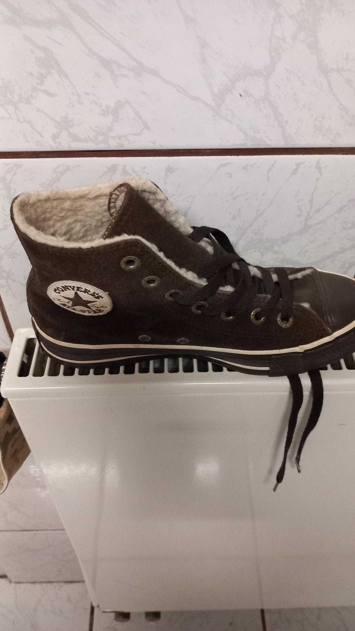 продавам кецове CONVERSE