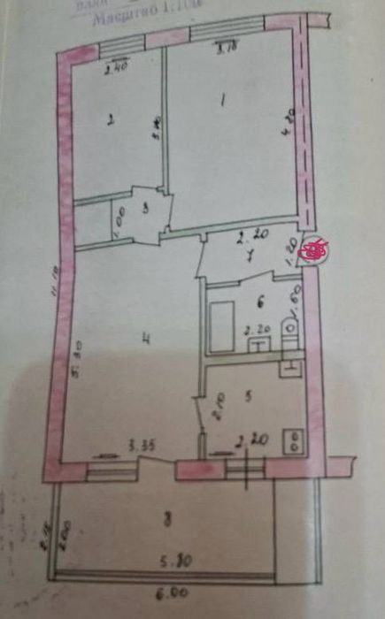 Срочно сдается 3 комнатная квартира