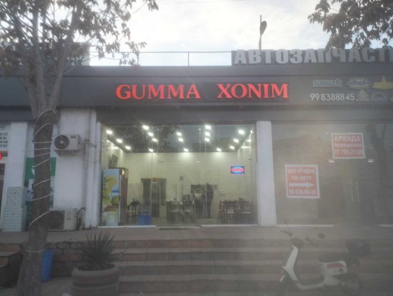 GUMMA $ XONIM учун гумма ФАРШ!