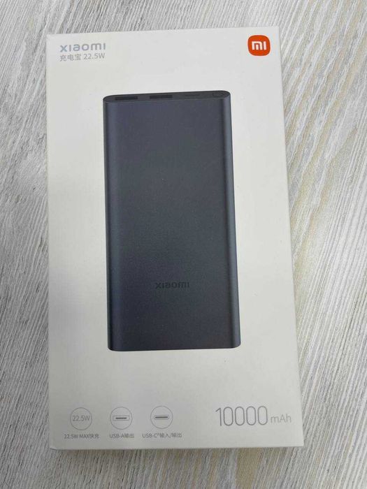 Xiaomi PB100DZM 10 000 mAh 22.5W Powerbank (Биринчи қўлдан)
