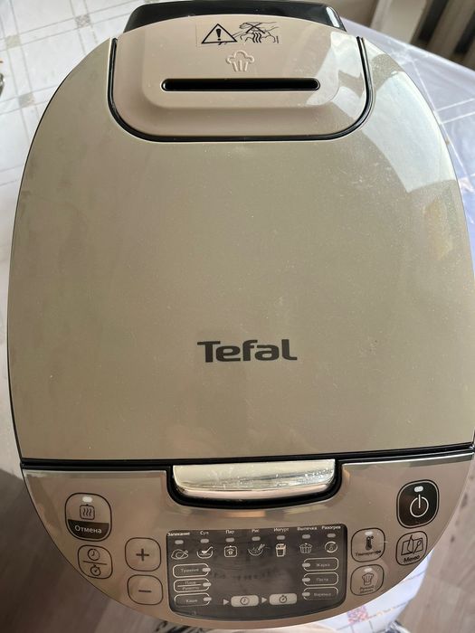 Продам мултиварка тефаль почты новый 1 месяц назар купили
