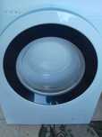 Части на пералня BEKO WTC 6532XO