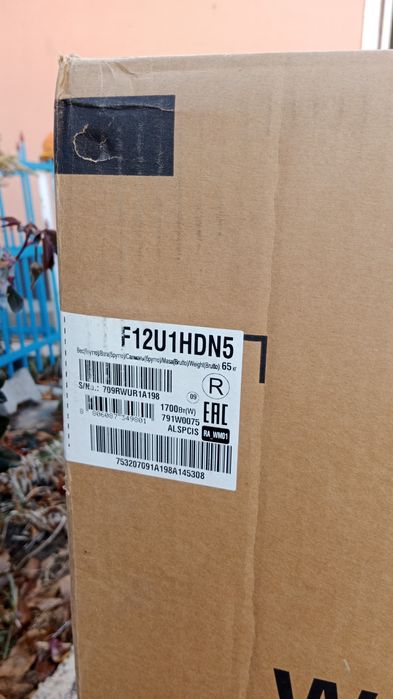 Продам материального машину