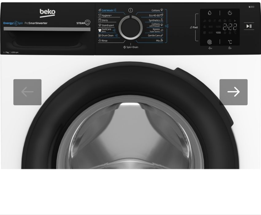 Пералня BEKO BM3WFSU 37213 WPBB 7.0 kg, 1200 об/min, ИНВЕРТОРЕН МОТОР