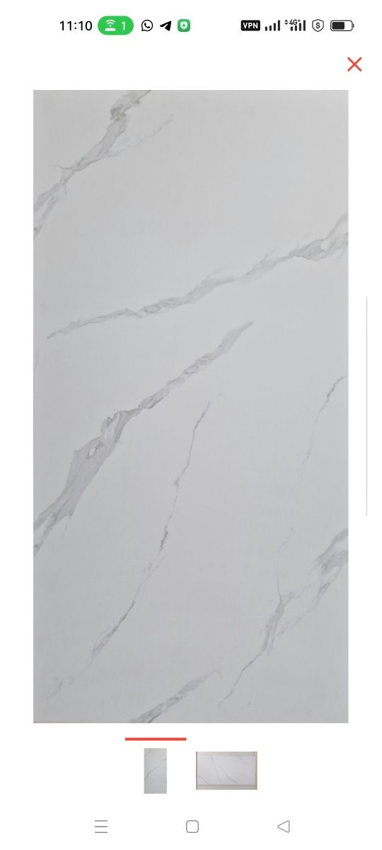 Продам плитку белую, под мрамор, 120х60