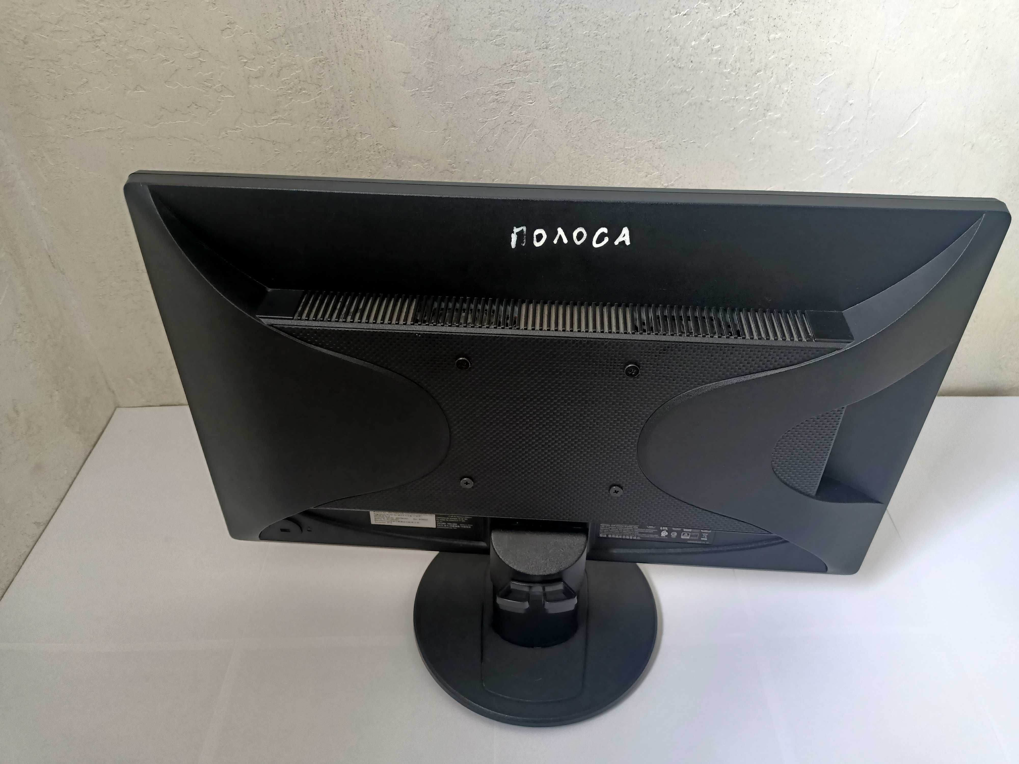 Монитор HP 21.5" (есть дефект – полоска)