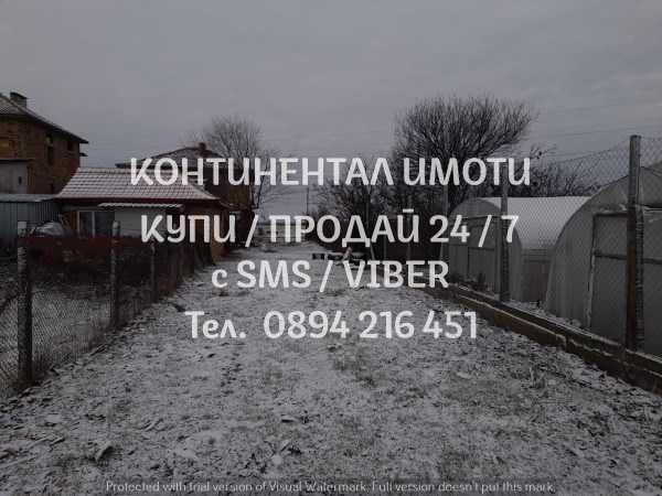 Продава се Парцел в Първомай - 560 кв.м за 28 €/кв.м - Снимка #3