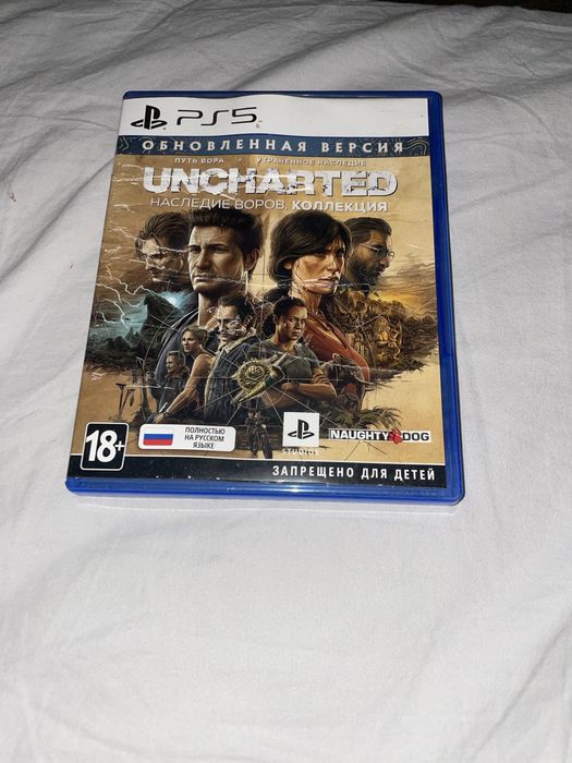 Продам Uncharted