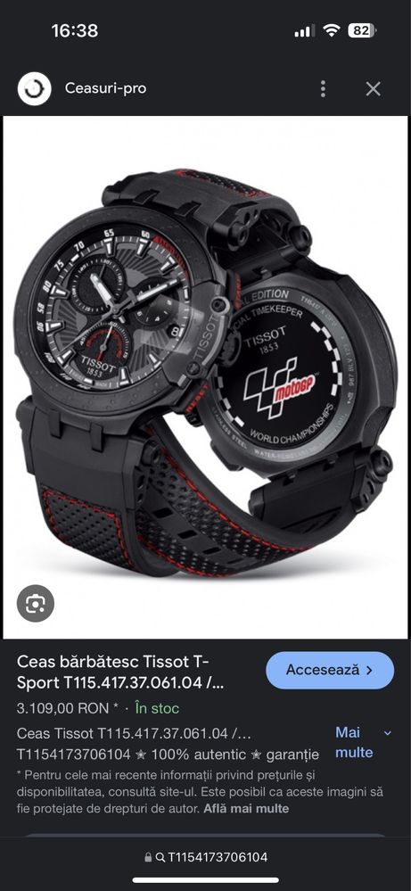 Ceas Tissot T Race Moto GP impecabil full Box