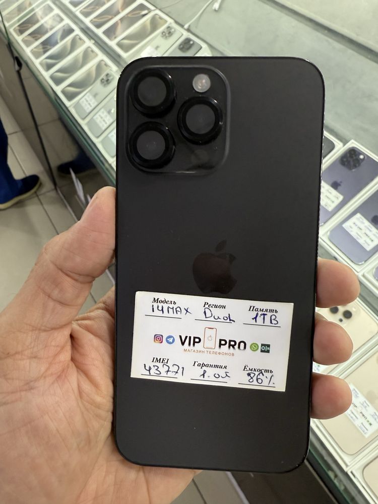 iphone 14 pro max 1 TB Naxt va Nasiya savdo