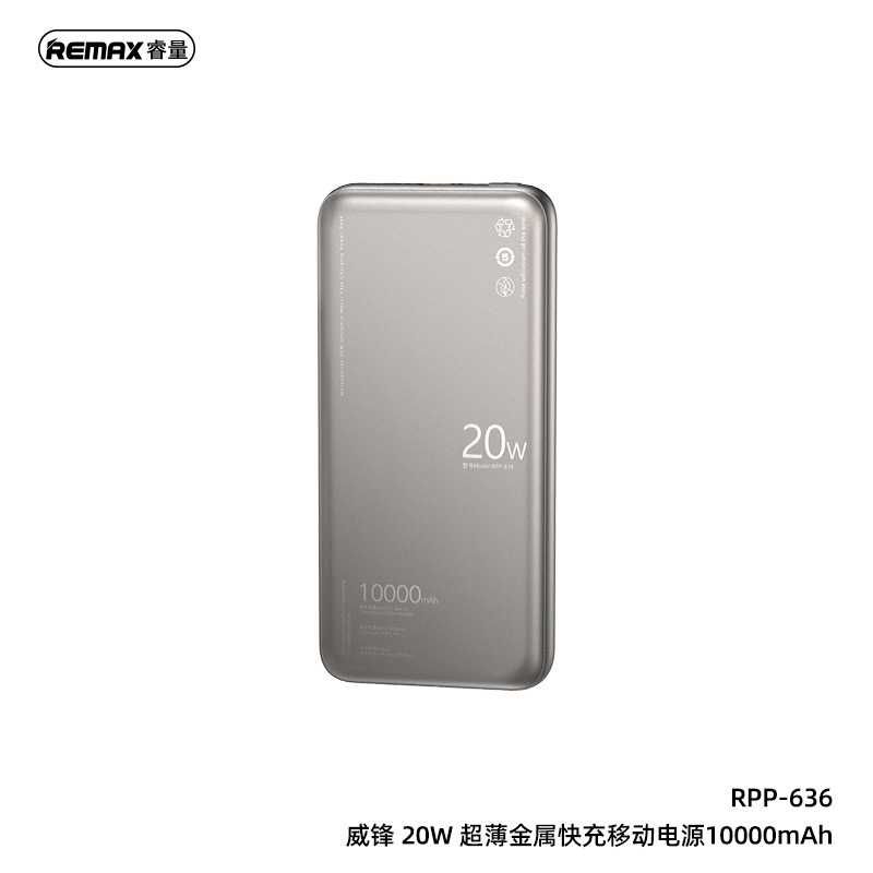 Remax RPP-636 Wefon Series PD 20W Power Bank 10000mAh Ultra thin QC3.0