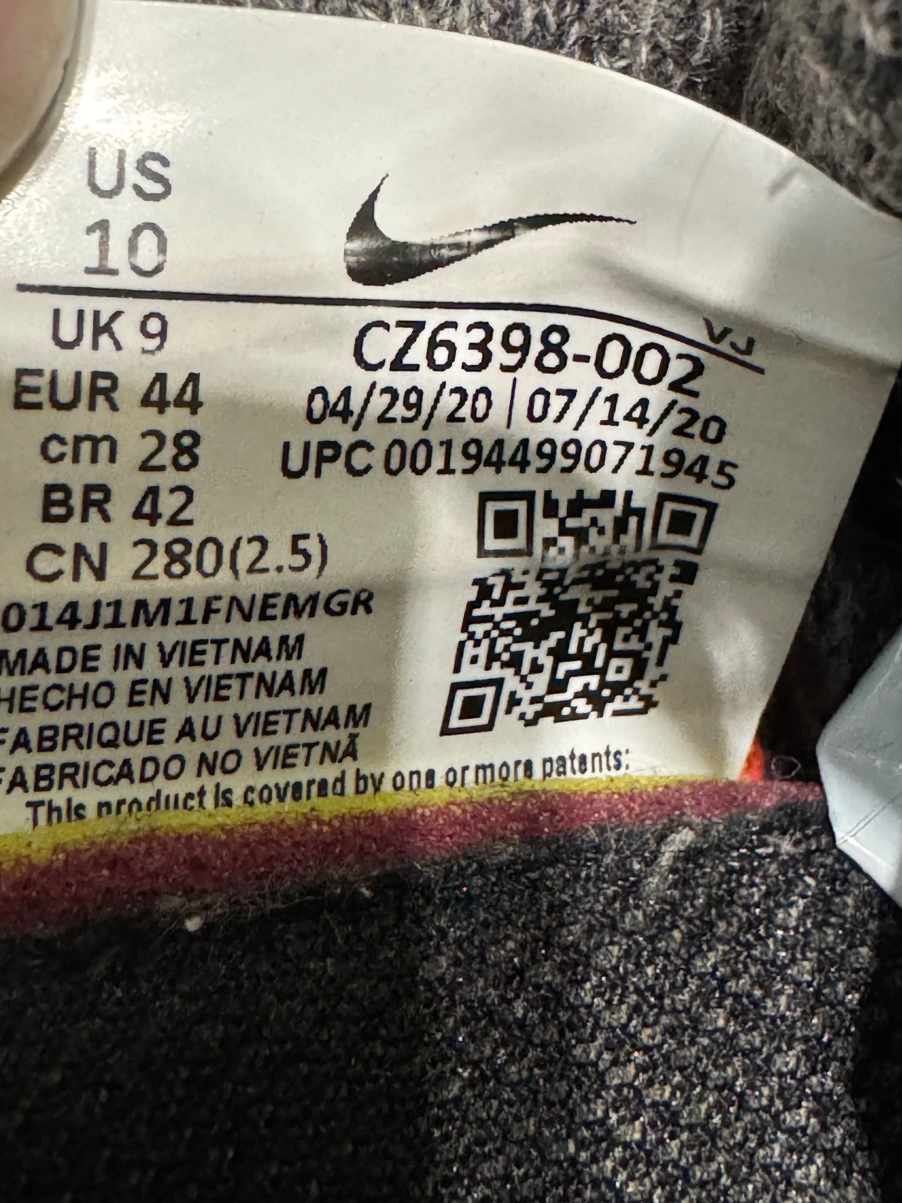 Nike Space Hippie 04.