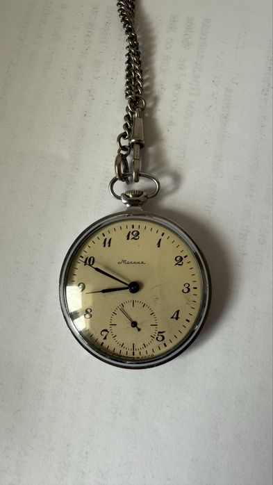 Продам карманные часы на ходу….цена 30000 тг hdhdhdhjdjdjdjfjfbfjfjjfj