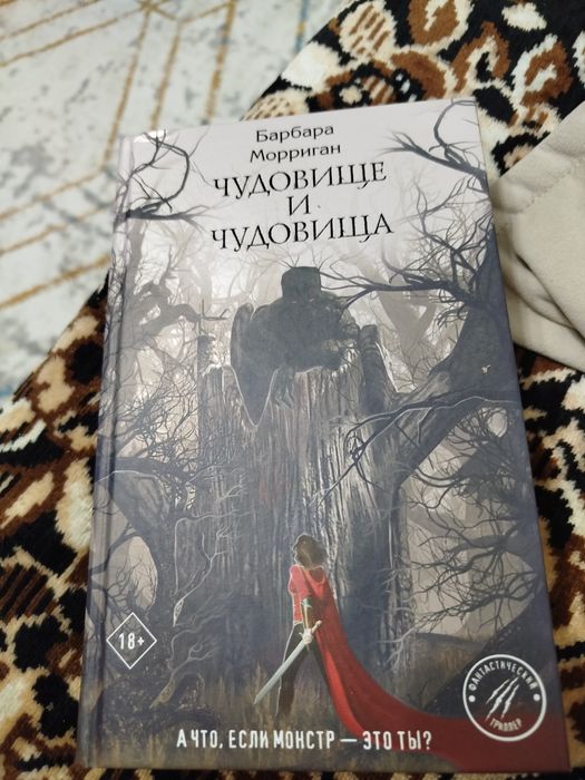 Продам новые книги