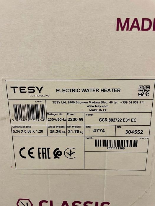 TESY BelliSlimo 80 електричечки бойлер плосък 65 литра