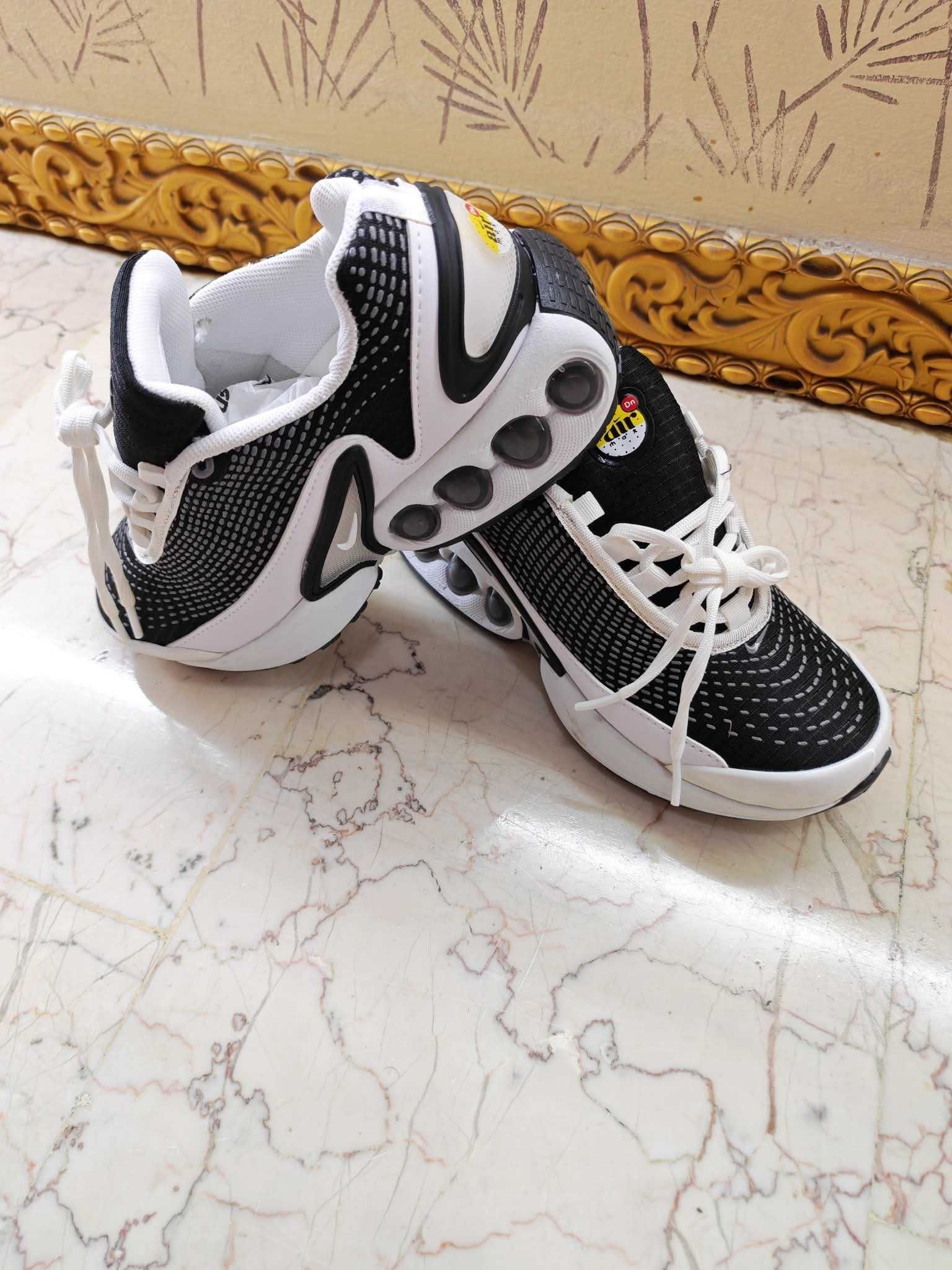 Домси маратонки Nike