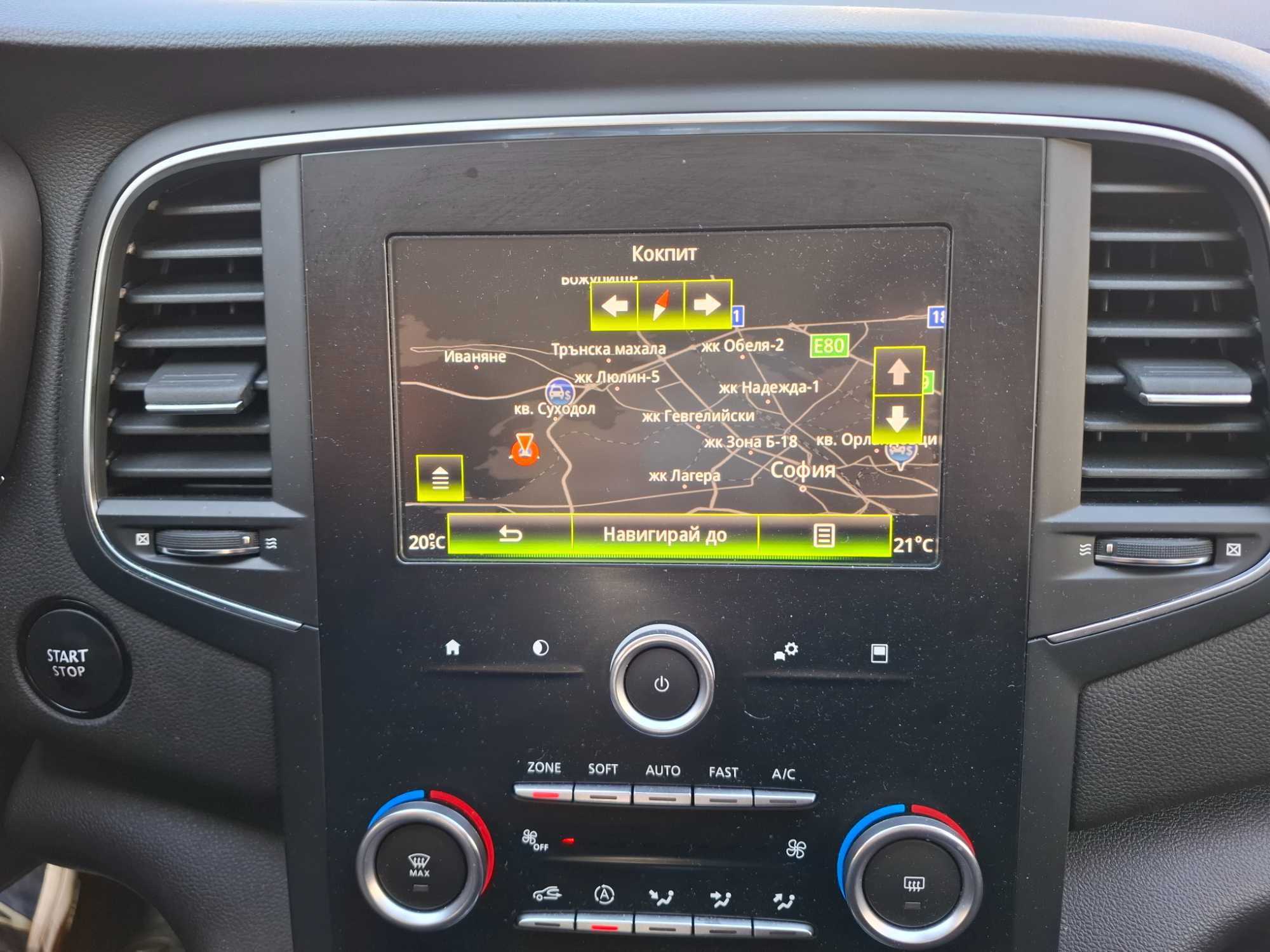 Renault R-link navigation sat nav sd card 2024/25 v11.25