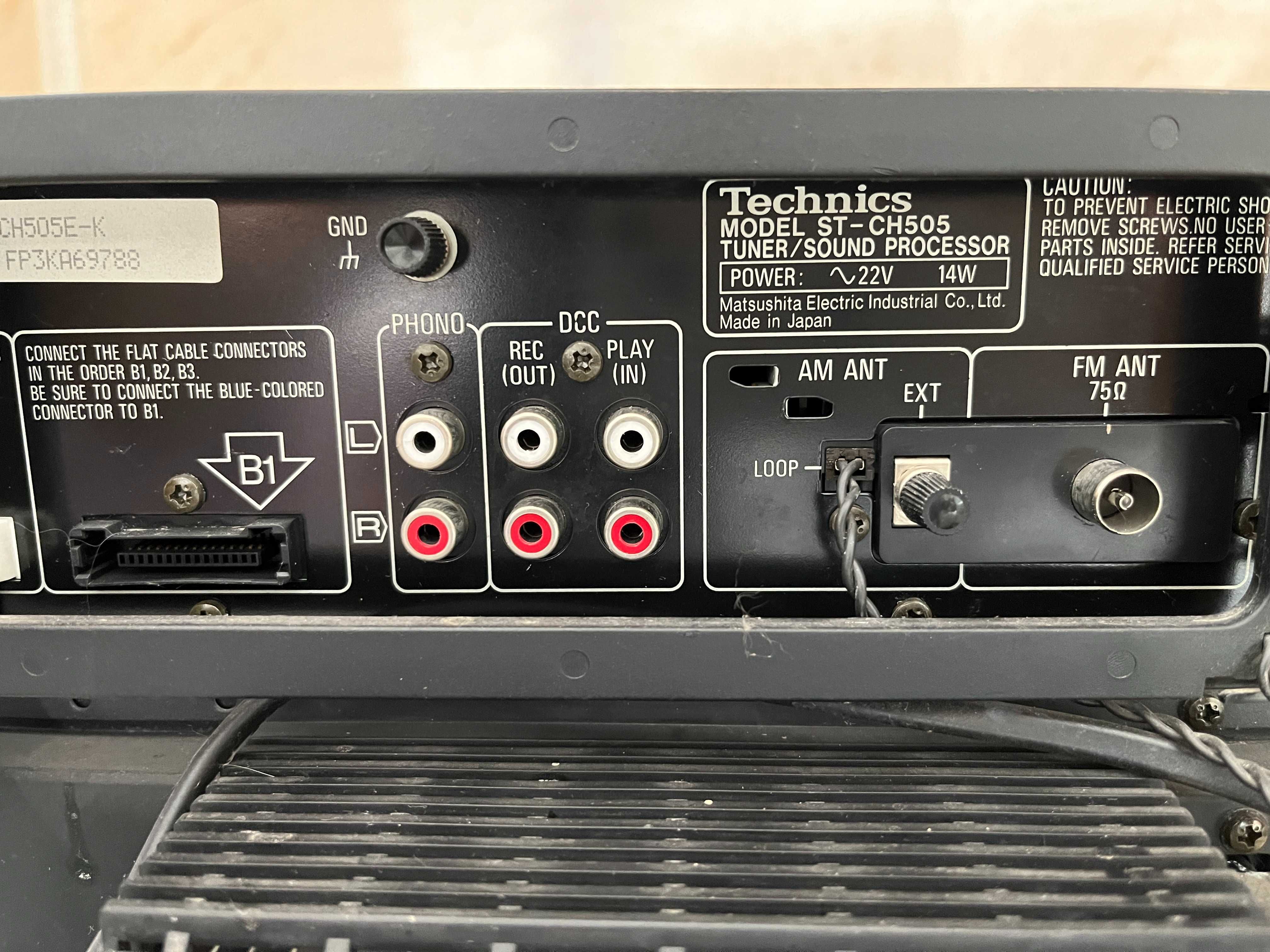 Уредба Аудио система Technics ST-CH505 с тонколони Technics SB-CH404