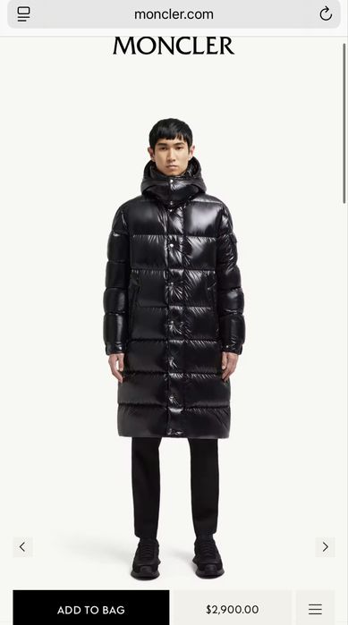 Куртка мужская зимняя Монклер Moncler