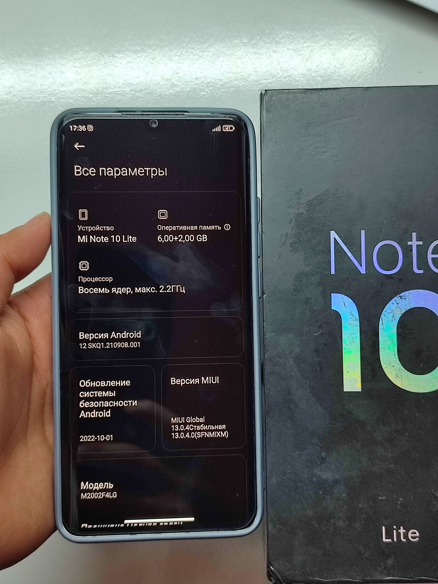 Mi note 10 lite 6/128Gb