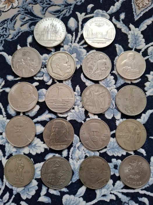 Юбилейные монеты.