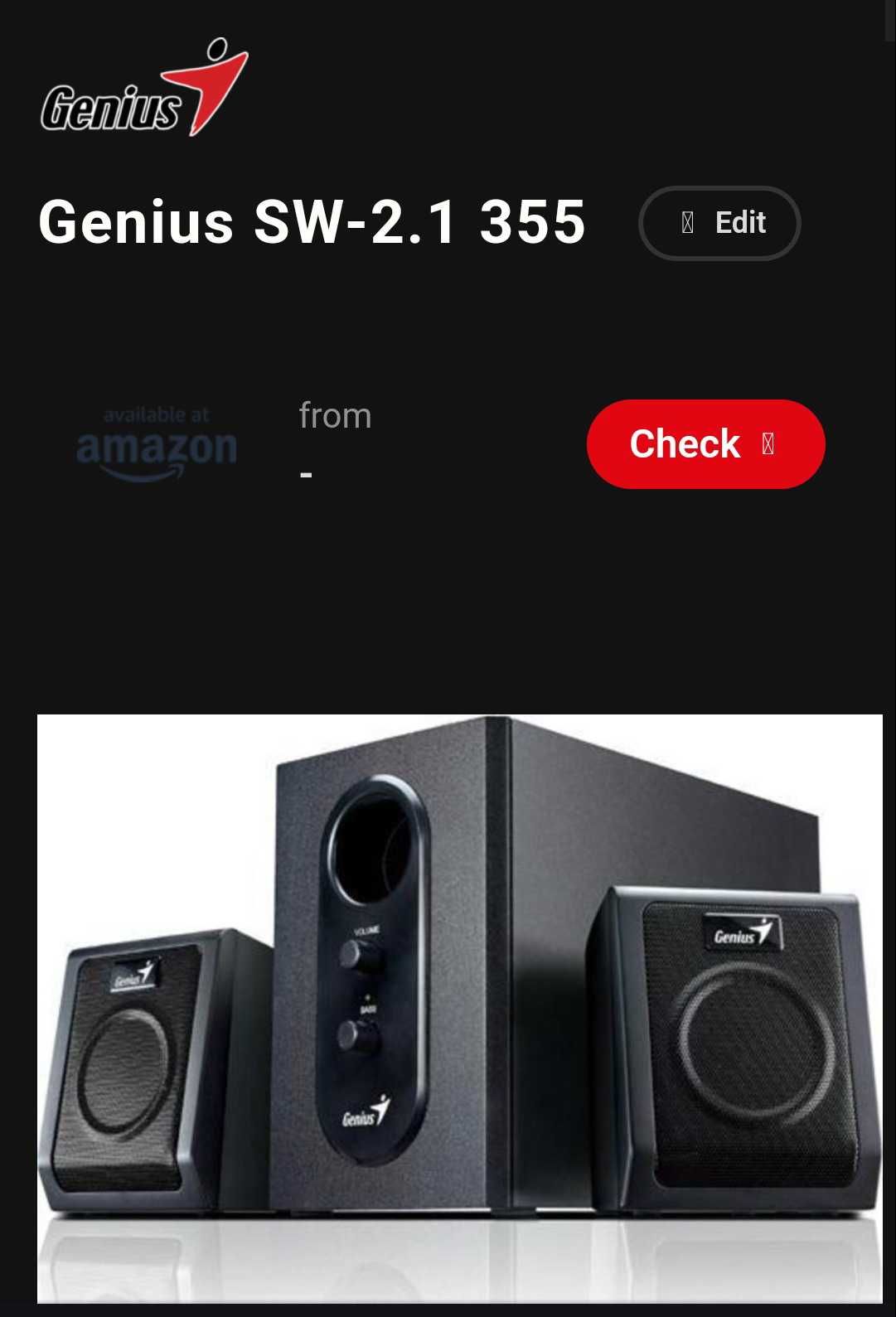 Аудио система за компютър - Genius SW - 2.1 355