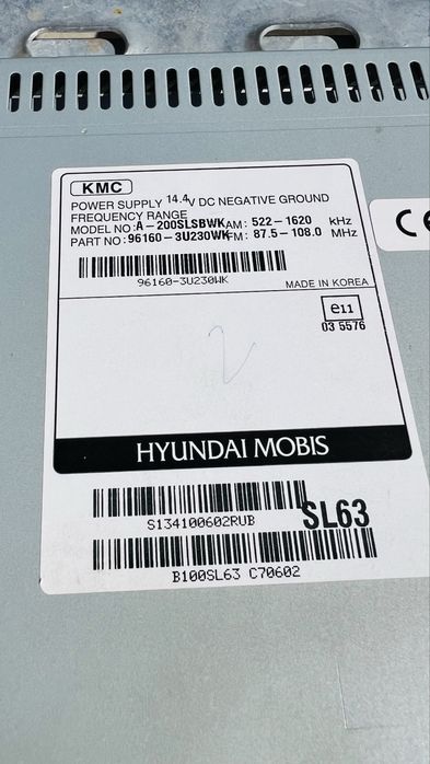 CD мултимедия за KIA SPORTAGE 2013 г - ОРИГИНАЛНА - КАТО НОВО !!!