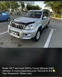 Toyota prado 120