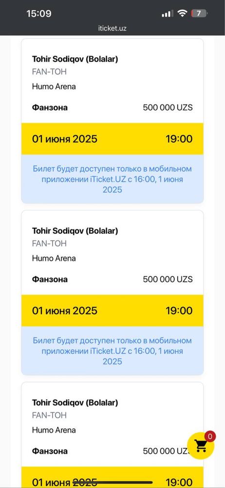 Toxir Sodiqov koncertiga 3ta bilet bor fanzonaga.