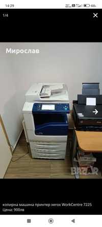 Принтер Xerox WorkCentre 7225