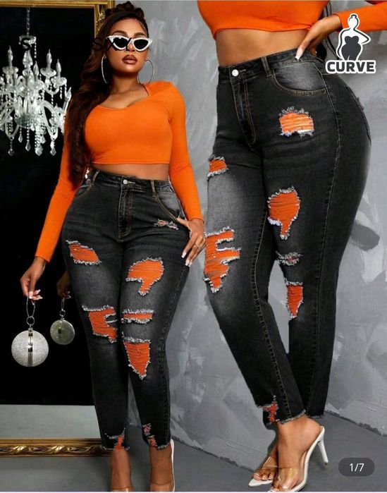 Дамски зимни дънки