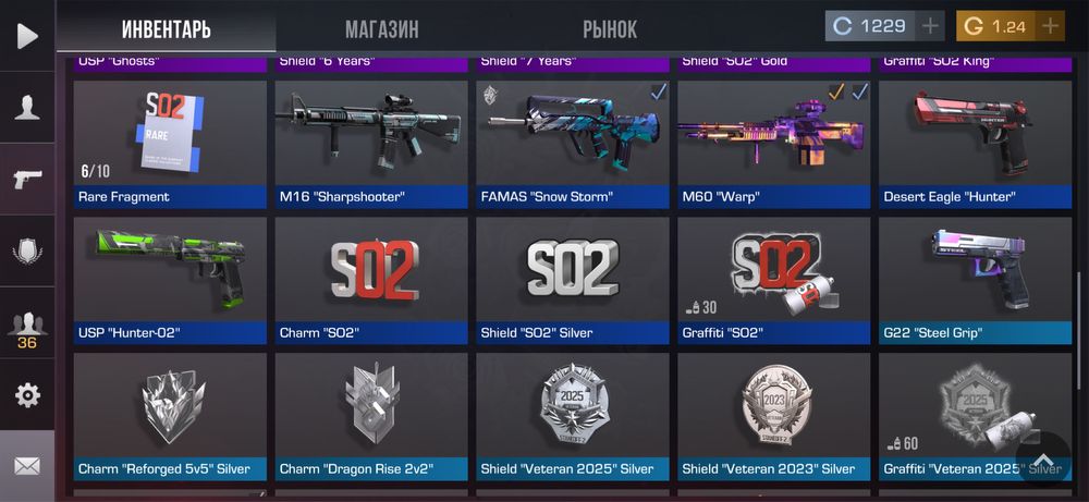 аккаунт стандофф 2 | standoff 2