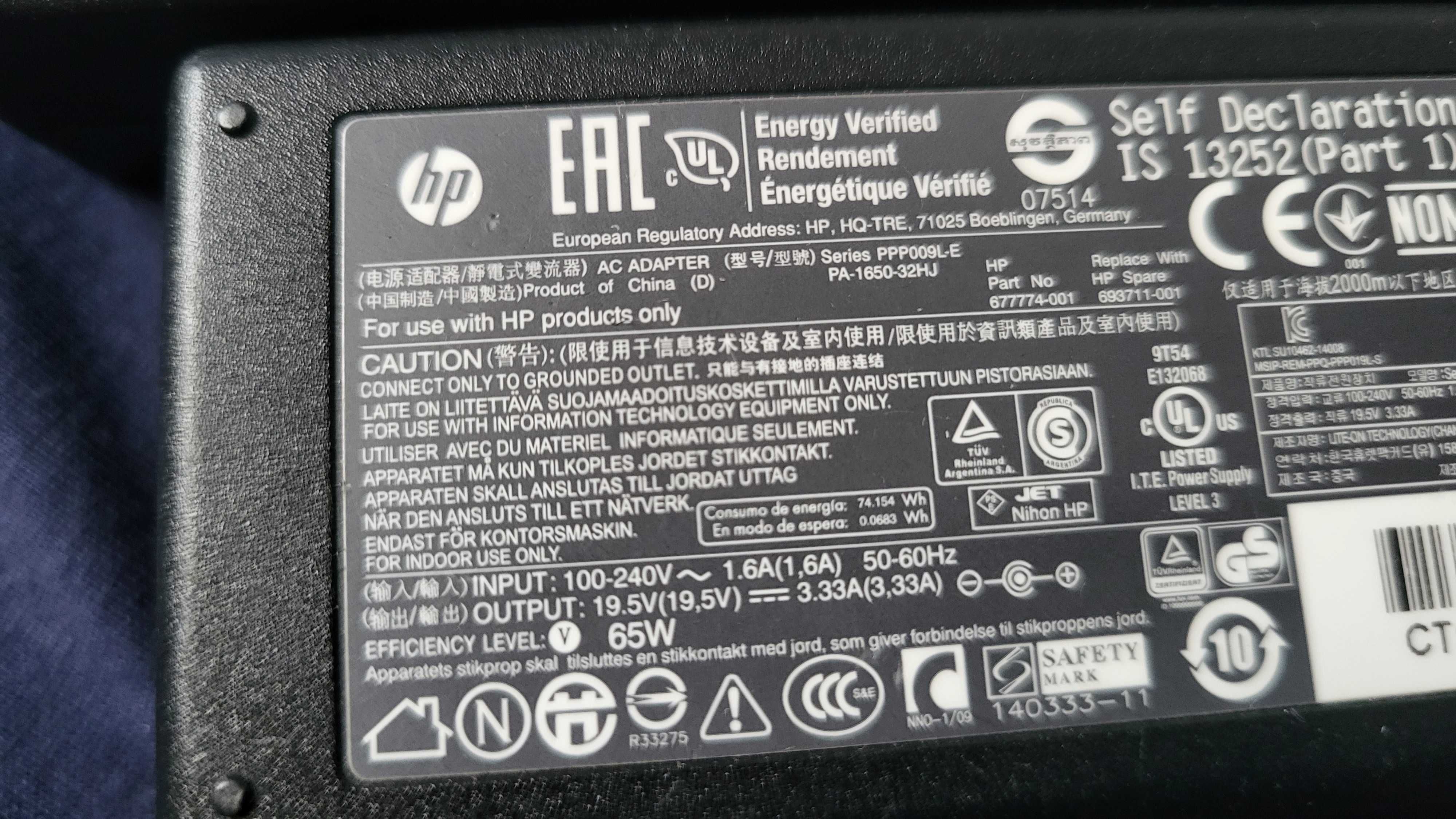 HP Incarcator 90w-65W AC Adaptor leptop 19.5V-4.62A-3.33A pin central