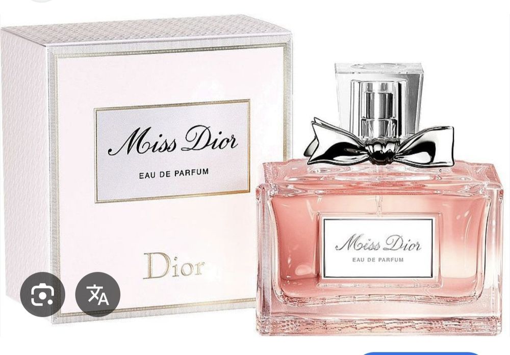 Miss Dior в продаже