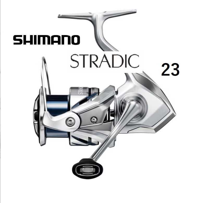 Макара Shimano 23 Stradic FM 2500, 3000, 4000