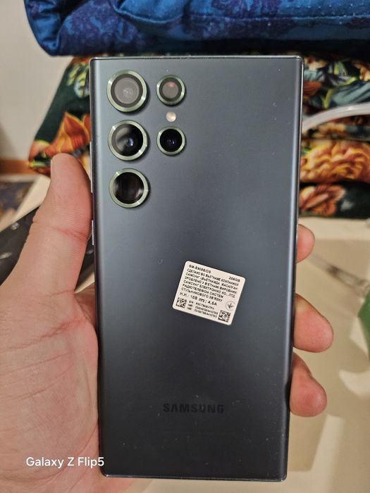 Galaxy S22 Ultra 12/256