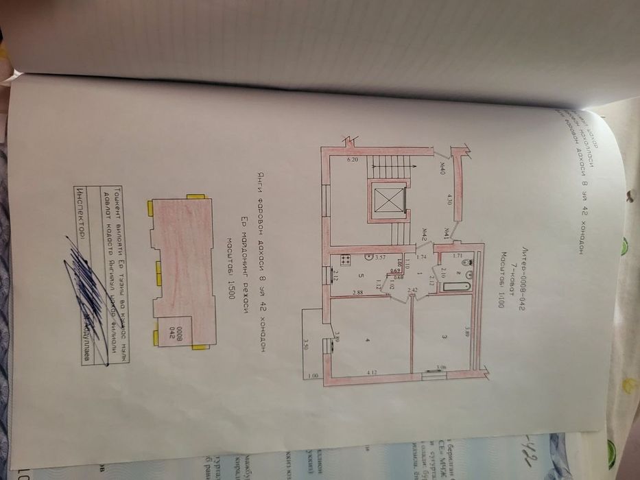 2 хонали квартира массив озимники кредити йог