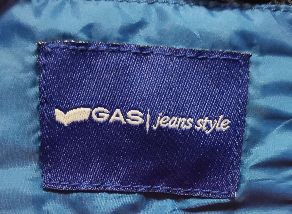 Детско яке ветровка Gas jeans